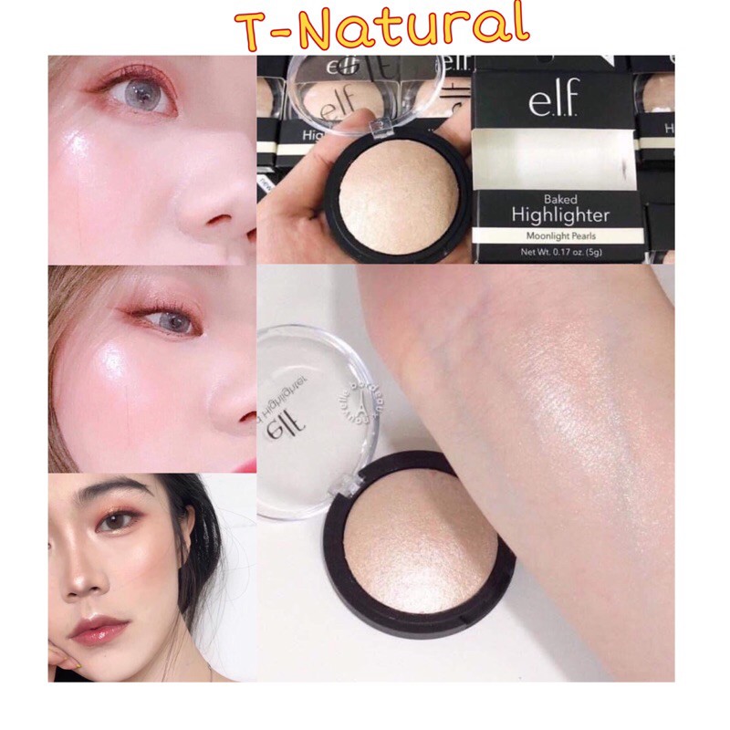 Phấn bắt sáng 🍃FREESHIP🍃 Phấn Elf Cosmetics Baked Highlighter