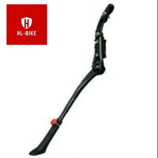 Chân chống xe đạp thể thao 3 điểm