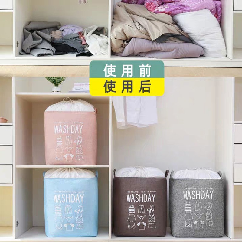 Giỏ Đựng Quần Áo Bẩn 100l Phong Cách Nhật Bản Tiện Dụng