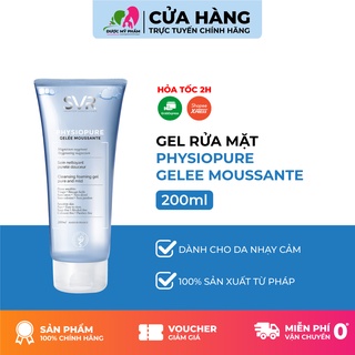 Gel rửa mặt dành cho da nhạy cảm SVR PHYSIOPURE Gelee Moussante 55/200ml Nhập Khẩu Chính Hãng
