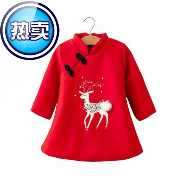 Váy giáng sinh 250k xả còn 150k