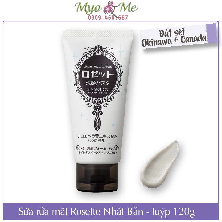 Sữa rửa mặt Rosette Nhật Bản