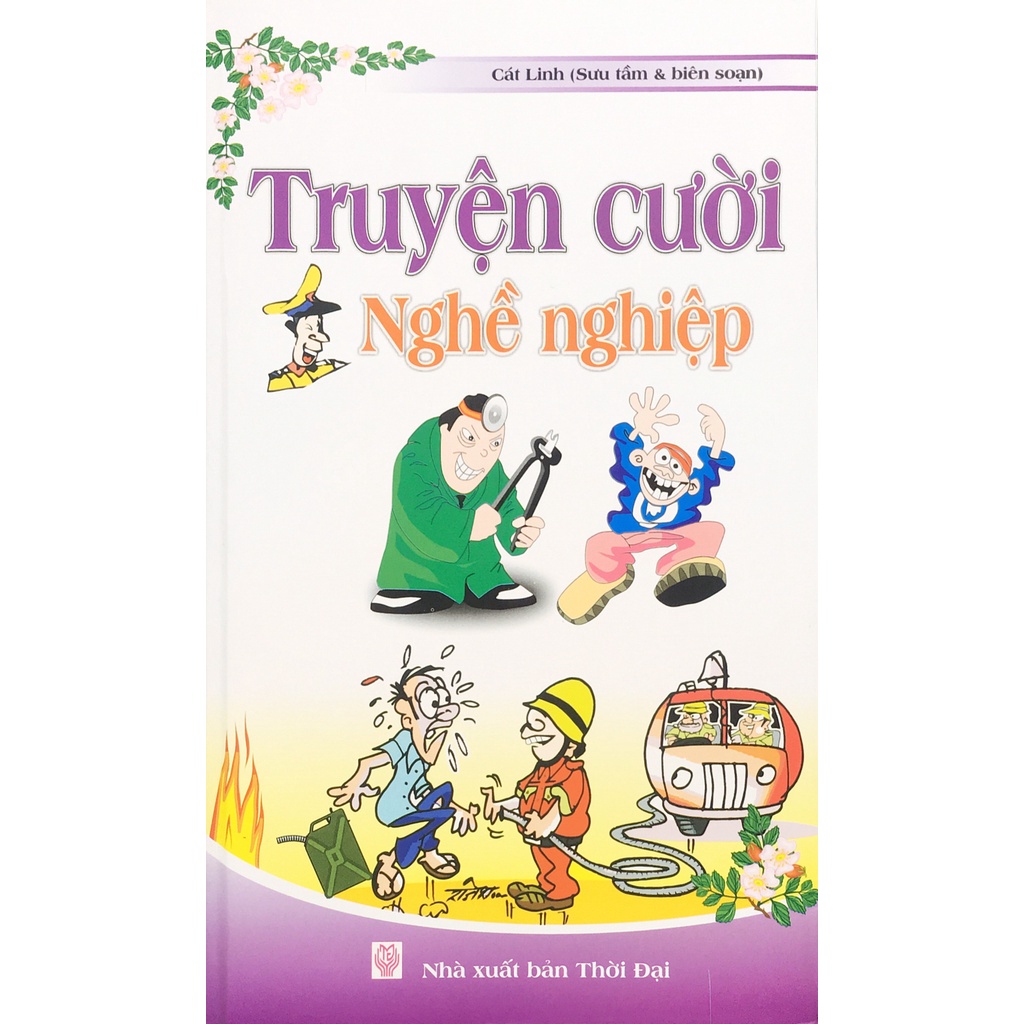 Sách ND - Truyện Cười Nghề Nghiệp (B48)
