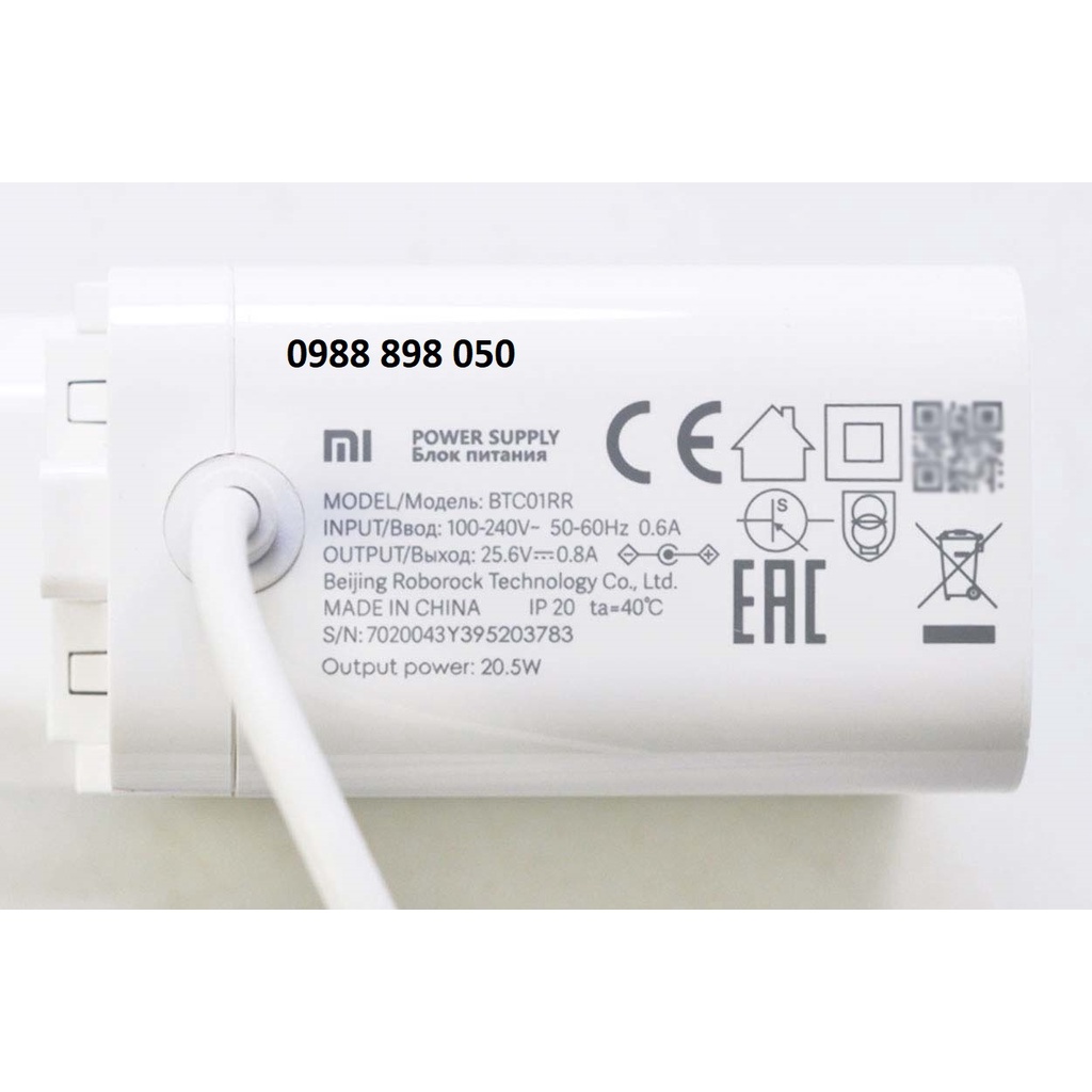 dây sạc máy hút bụi cầm tay không dây Xiaomi Mijia SCWXCQ01RR