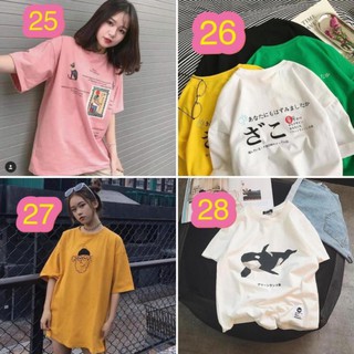 [ÁO THUN GIÁ RẺ]Áo phông trẻ trung freesize dưới 55Kg[Có Sẵn]