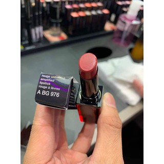 Son Môi M.A.C Amplified Lipstick 3g