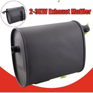 Bô lửa, ống xả máy phát điện 2,5 - 5kw .