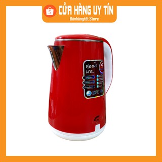 [XẢ KHO BÁN LỖ] Ấm siêu tốc ⭐ 2 lớp cao cấp ⭐ Bình đun siêu tốc JipLai Thái Lan ⭐ Đun sôi siêu nhanh trong 3 phút