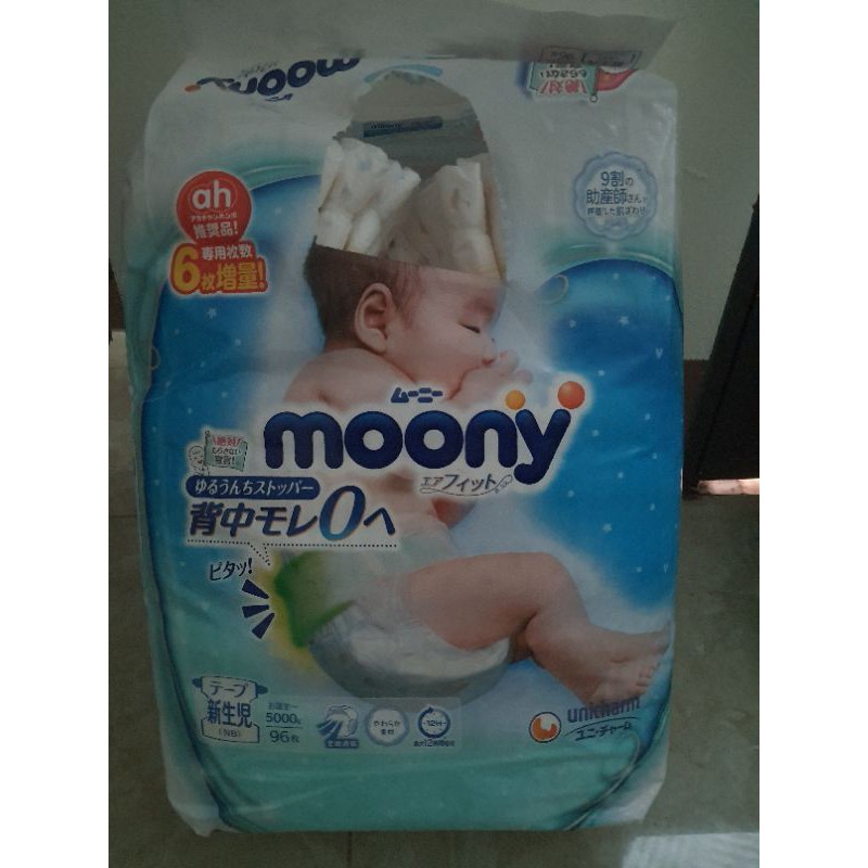 Bỉm Moony newborn size s 90 miếng