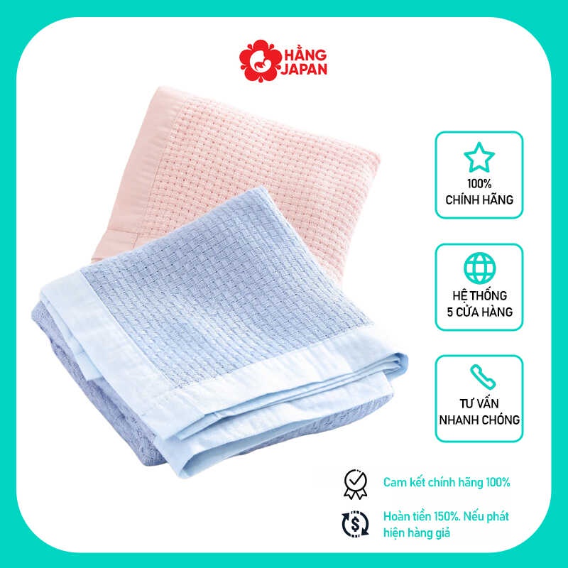 Chăn lưới đa năng chát liệu sợi tre cao cấp an toàn cho bé kích thước 110x110 UR 8887