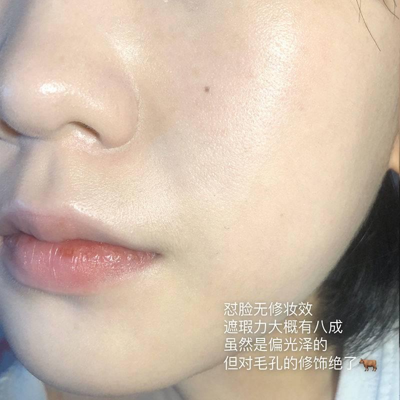 Kem nền che khuyết điểm dưỡng ẩm sâu chống nước lâu trôi | BigBuy360 - bigbuy360.vn