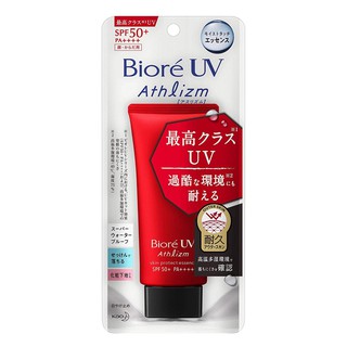 Kem Chống Nắng Biore UV Athlizm Skin Protect Essence 70g Nhật Bản