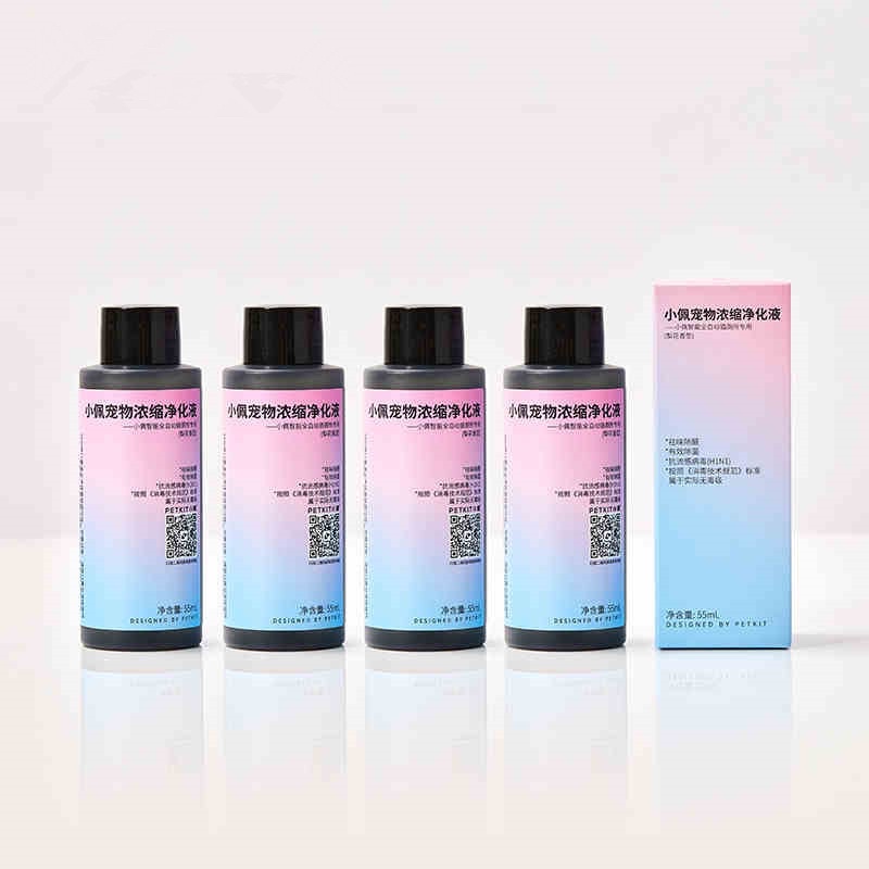 Dung Dịch Khử Mùi Máy Vệ Sinh Tự Động Petkit Pura X 55ml