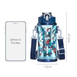 Bình Nước Ống Hút UEK Cao Cấp 500ml