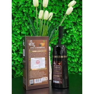 Dầu GỘI PHỦ BẠC SIN HAR NHẬT 500ml