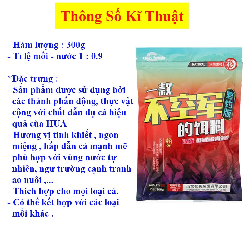 Mồi HUA câu cá - Mồi Bất Không Quân siêu nhạy HUA-17