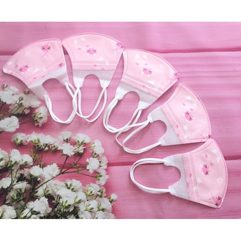 Một cái khâu trang kháng khuẩn cho bé (Cả trai và gái). Khâu trang cho con