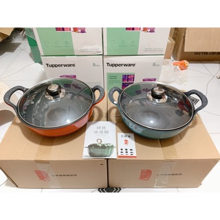 Chảo gang sâu lòng kèm vung little happiness kitchen - nồi chảo gang xuất khẩu đức