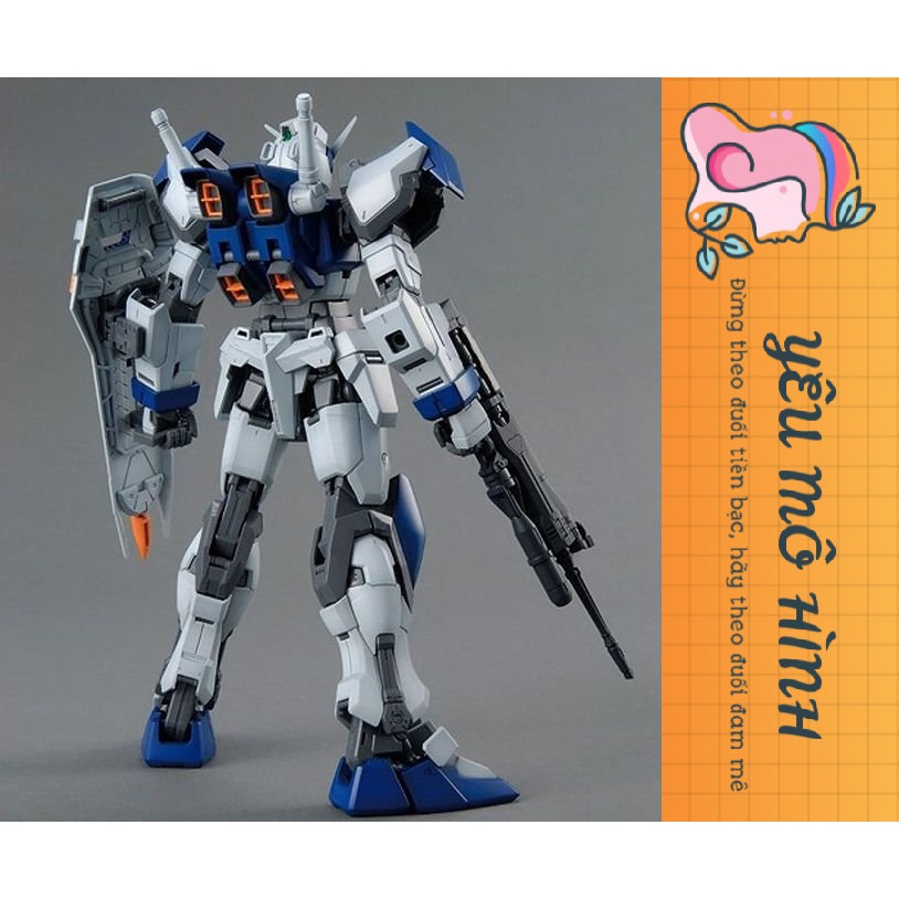 Gundam MG Duel Fighter Assault Shroud Tặng kèm Decal nước