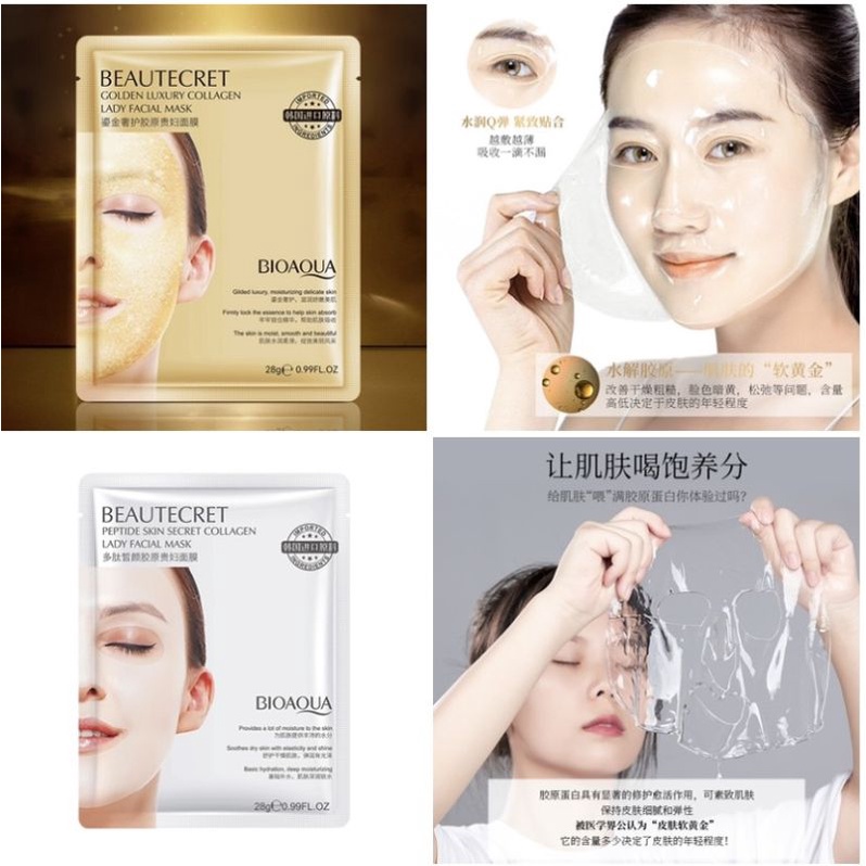 Mặt Nạ Thủy Tinh Collagen BIOAQUA Thạch Trong Suốt - Ăn Vặt 492