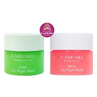 Mặt nạ ngủ môi carenel lip sleeping mask minisize 5g