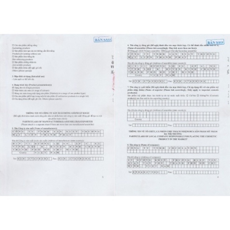 Xà Phòng Dầu Dừa Cocosavon - Xà Phòng Cocosavon phiên bản cây dừa độc đáo