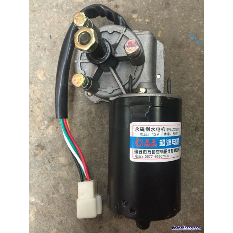 Motor giảm tốc 12V, 24V motor gạt mưa xe oto