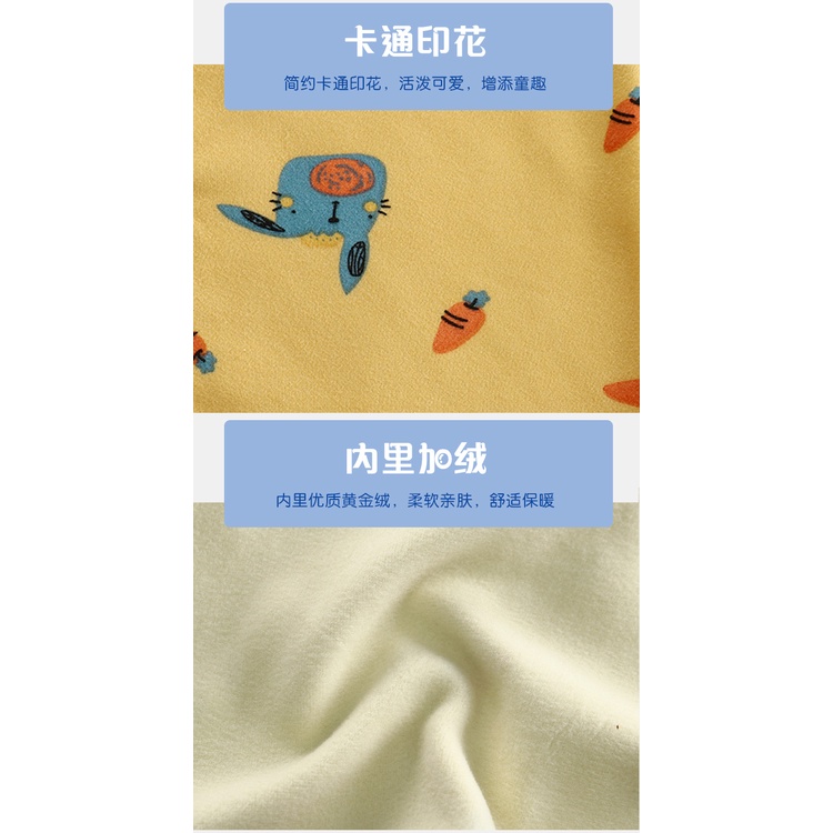 Áo Khoác Nhung Dày Giữ Ấm Mùa Thu Đông Dành Cho Bé 0-6 Tuổi