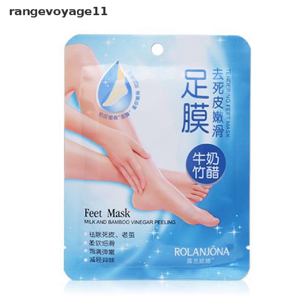 1 Cặp Mặt Nạ Chân Tẩy Tế Bào Chết Hiệu Quả