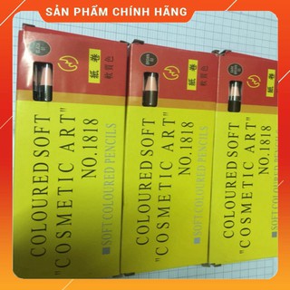 Chì xé kẽ mài cosmetic Hàn Quốc