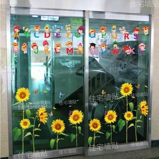 Decal dán tường vườn hoa hướng dương và bộ chữ cái