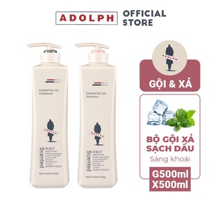Bộ Gội Xả: Dầu Gội Sạch Đầu Sảng Khoái 500ml và Dầu Xả Mềm Mượt Diệu Kỳ Adolph Nhập khẩu Chính Hãng