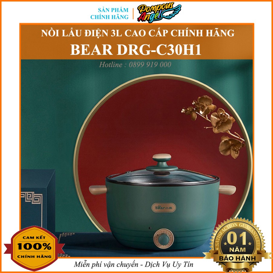 [Chính hãng + Ảnh thật] Nồi điện đa năng, bếp lẩu nướng điện BEAR DRG-C30H1 3L chính hãng ( rán , xào , lẩu nướng )