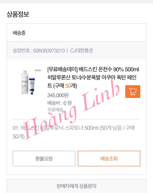 Nước hoa hồng Badskin Hyaluronic Spa Toner 500ml | BigBuy360 - bigbuy360.vn