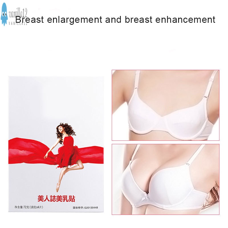 1 Hộp Mặt Nạ Nâng Ngực Cải Thiện Da Chảy Xệ Cải Thiện Kích Thước Vòng Một Hiệu Quả | BigBuy360 - bigbuy360.vn