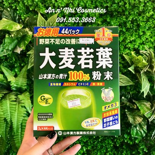 BỘT LÚA NON 44 Gói NHẬT BẢN