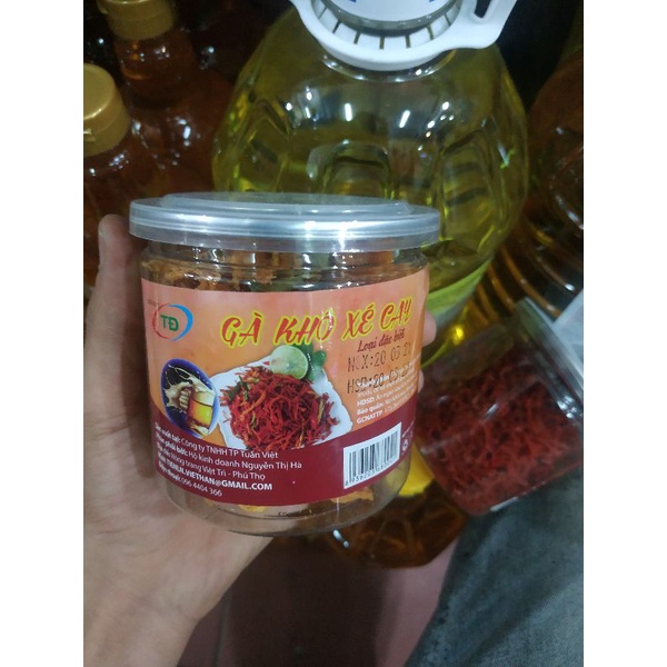 1 lọ bò khô - gà khô | BigBuy360 - bigbuy360.vn