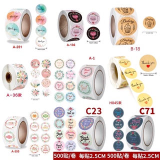 Cuộn 500 tem sticker cảm ơn có sẵn