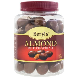 Kẹo chocolate Beryl's 350g (Malaysia)