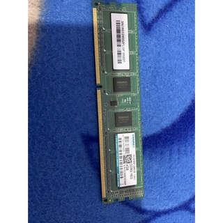 ram 4gb buss 1600
