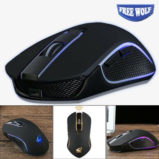 Chuột không dây Free Wolf X9
