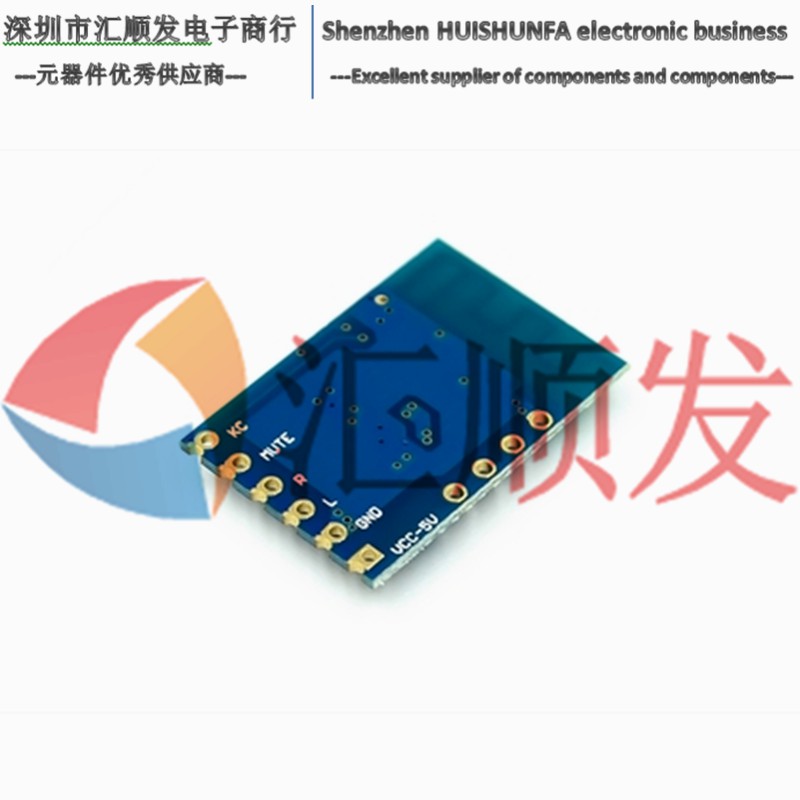 Bluetooth Stereo Module Bluetooth dual channel Module Bluetooth Audio Module Audio Bluetooth JDy-62