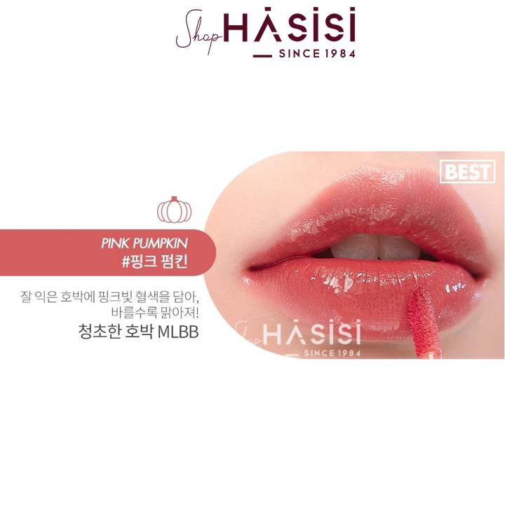Son Kem ROMAND - Juicy Lasting Tint 5.5g