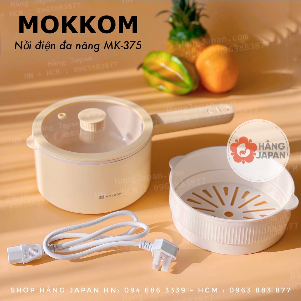 Nồi điện đa năng Mokkom chống dính bằng đá Maifan có lồng hấp - Nấu, chiên, hầm, hấp đều được