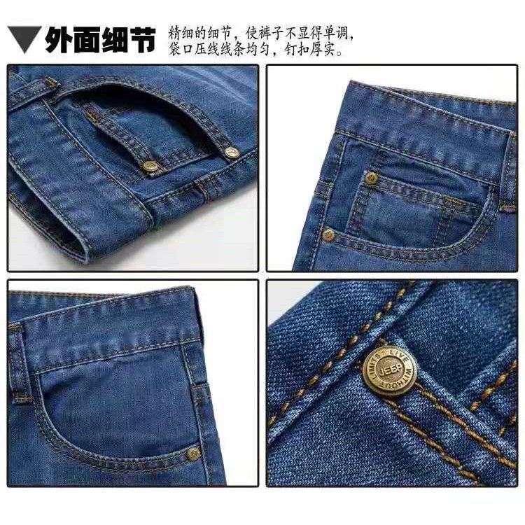 Quần Jeans Dài Ống Đứng plus size 28-42 Cho Nam
