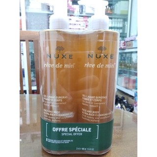 [KHUYÊN DÙNG] NUXE SỮA RỬA MẶT MẬT ONG VÒI 🇫🇷 400ML