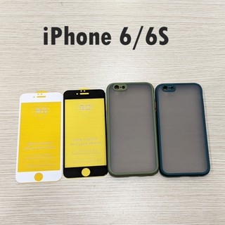 Combo dán cường lực full màn ốp nhám viền cao su bảo vệ camera iPhone 6 iPhone 6S
