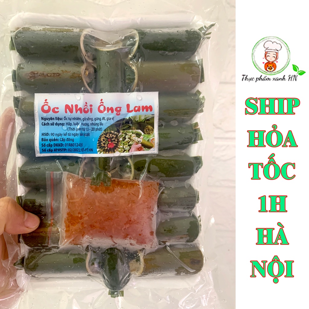 Ốc Nhồi Ống Lam (Nứa) Kèm Sốt chấm khay 20 ống - Đặc sản Tuyên Quang dùng Hấp, lẩu, nướng, luộc ngon