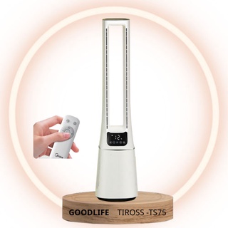 Quạt không cánh lọc không khí tiross - màn hình hiển thị led- kèm bộ lọc 2.5pm- 10 tốc độ gió