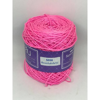 SỢI SAHASIN SUMMER 2MM (THÁI LAN)-B2